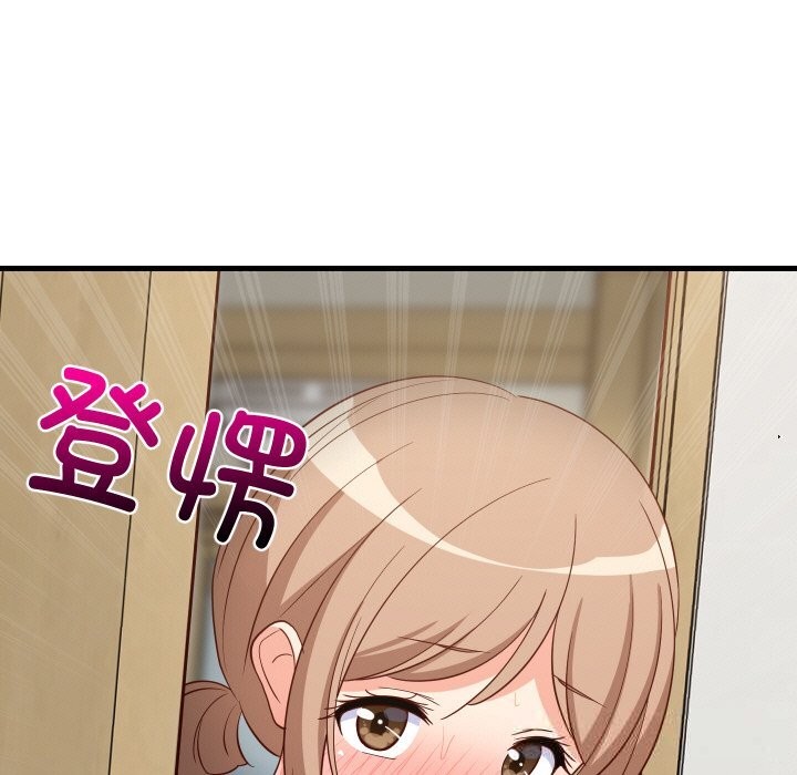 难缠姐妹偏要和我同居 - 第58話 - page 153