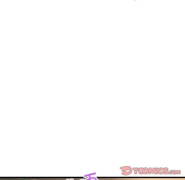 难缠姐妹偏要和我同居 - 第50話 - page 12