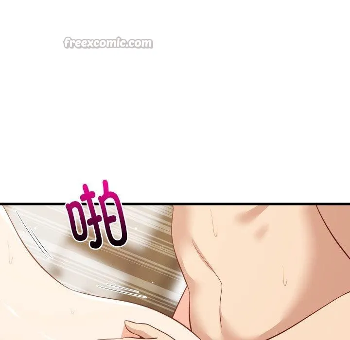 难缠姐妹偏要和我同居 - 第50話 - page 112