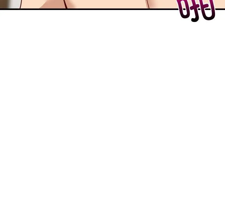 难缠姐妹偏要和我同居 - 第50話 - page 116