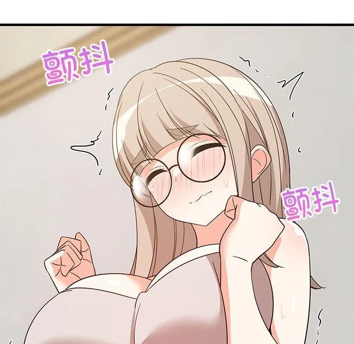 难缠姐妹偏要和我同居 - 第43話 - page 58