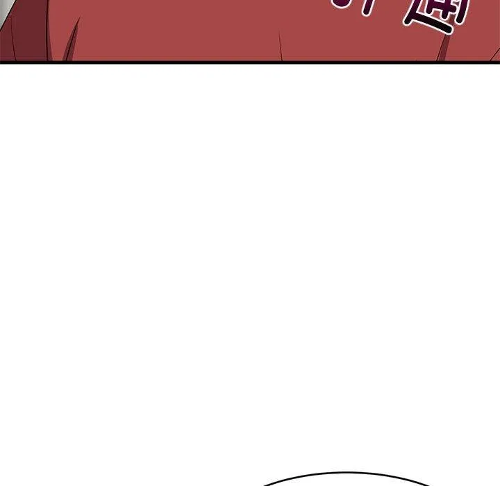 难缠姐妹偏要和我同居 - 第43話 - page 83