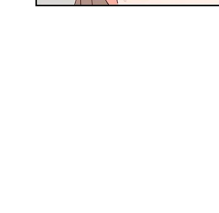 难缠姐妹偏要和我同居 - 第43話 - page 144