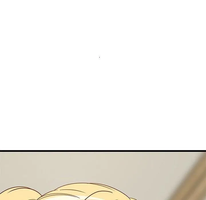 难缠姐妹偏要和我同居 - 第20話 - page 191