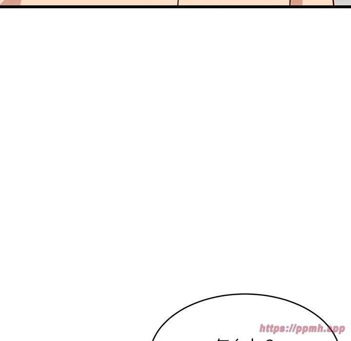 难缠姐妹偏要和我同居 - 第20話 - page 200