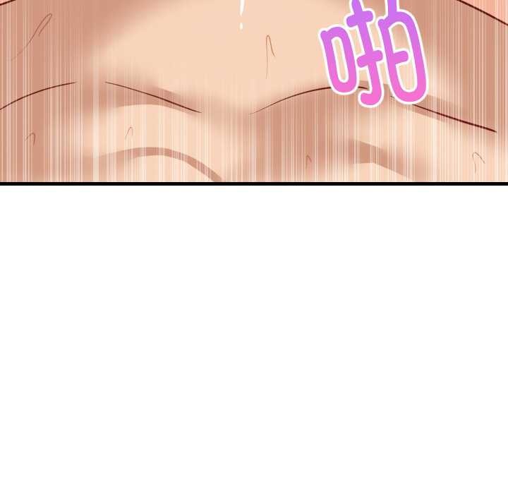 难缠姐妹偏要和我同居 - 第68話 - page 62