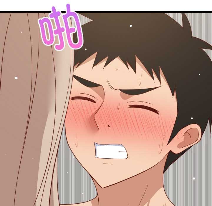 难缠姐妹偏要和我同居 - 第68話 - page 63