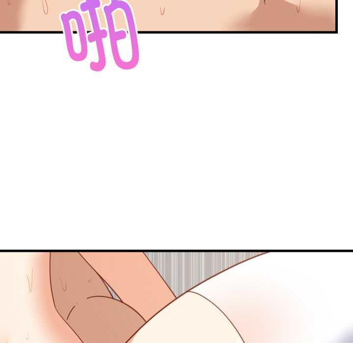 难缠姐妹偏要和我同居 - 第68話 - page 86