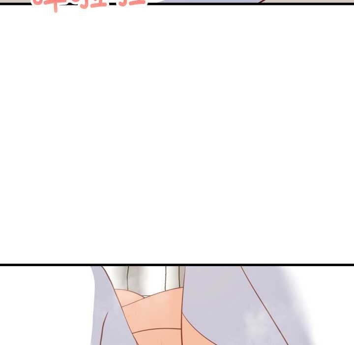难缠姐妹偏要和我同居 - 第68話 - page 117