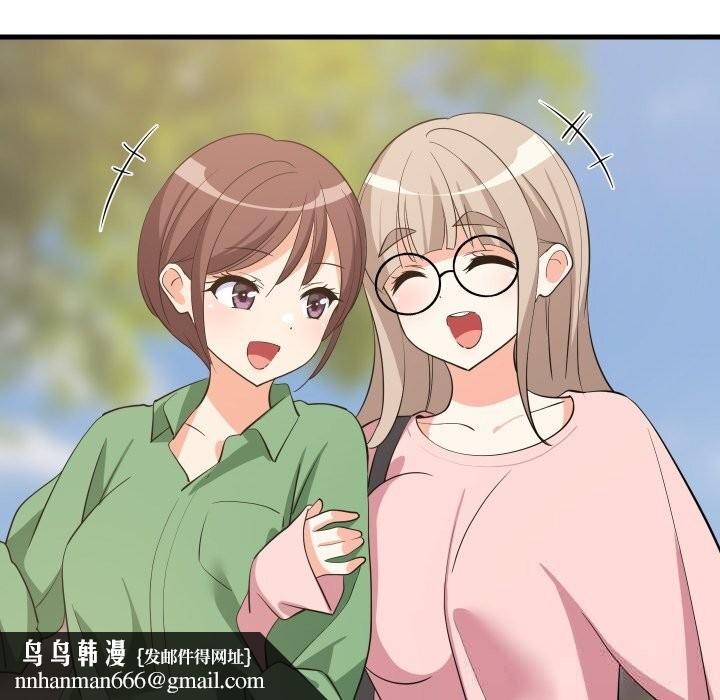 难缠姐妹偏要和我同居 - 第51話 - page 82