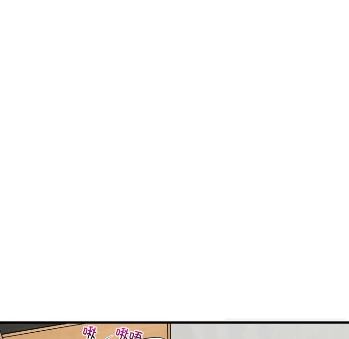 难缠姐妹偏要和我同居 - 第51話 - page 109