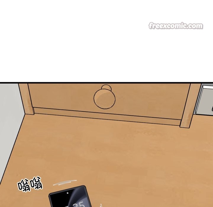 难缠姐妹偏要和我同居 - 第51話 - page 112