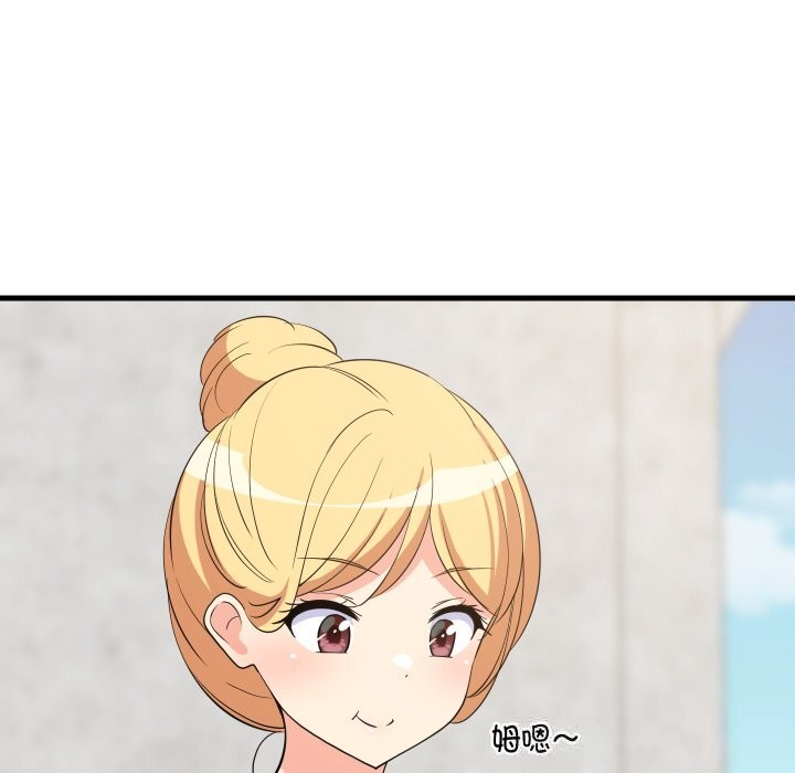 难缠姐妹偏要和我同居 - 第51話 - page 122