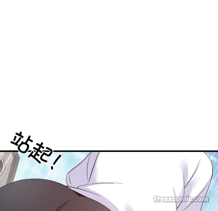 难缠姐妹偏要和我同居 - 第51話 - page 140
