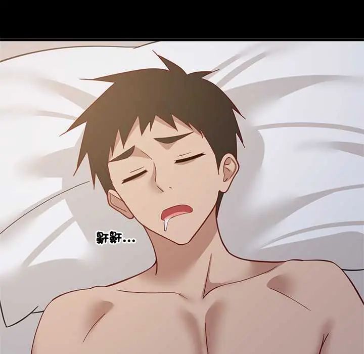 难缠姐妹偏要和我同居 - 第100話 - page 68