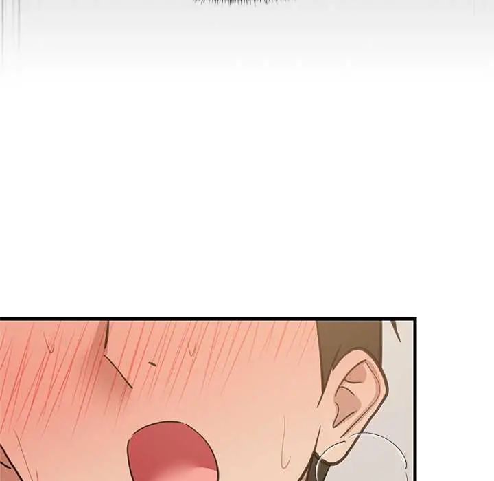 难缠姐妹偏要和我同居 - 第100話 - page 98