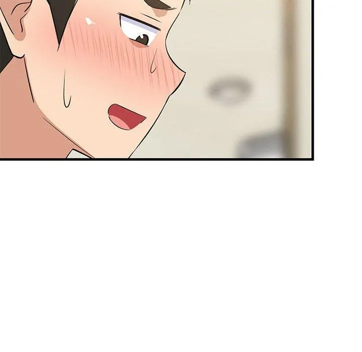 难缠姐妹偏要和我同居 - 第41話 - page 43