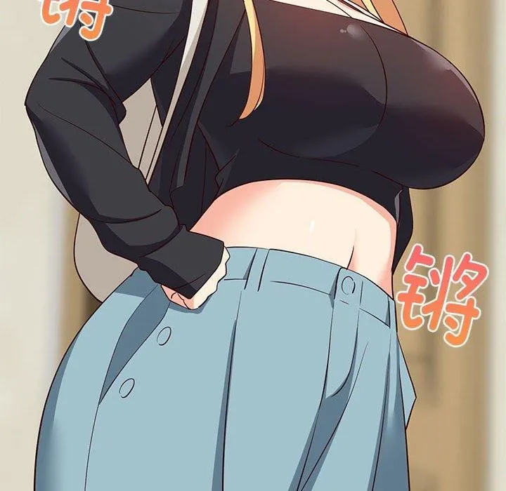 难缠姐妹偏要和我同居 - 第41話 - page 47