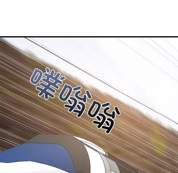 难缠姐妹偏要和我同居 - 第41話 - page 83