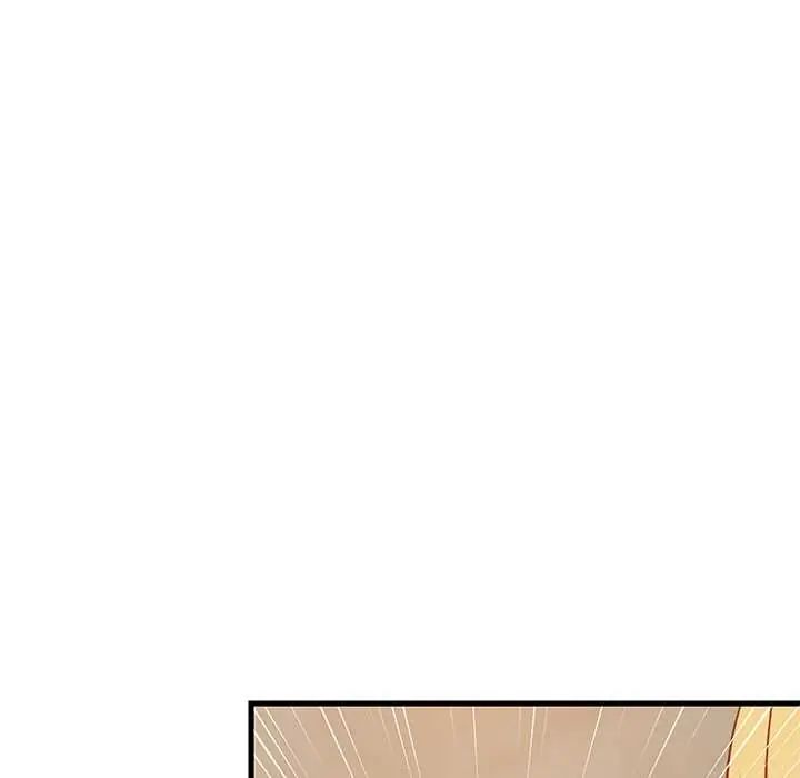 难缠姐妹偏要和我同居 - 第107話 - page 23