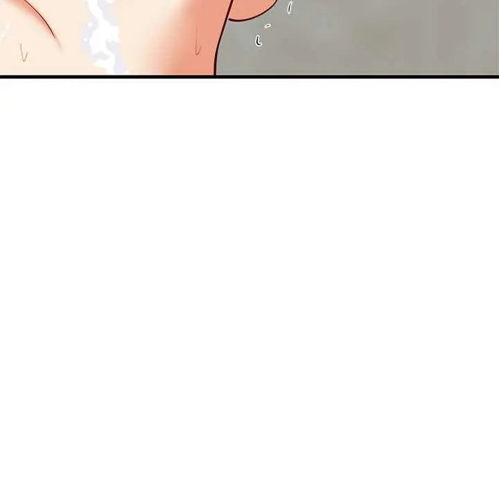 难缠姐妹偏要和我同居 - 第107話 - page 98