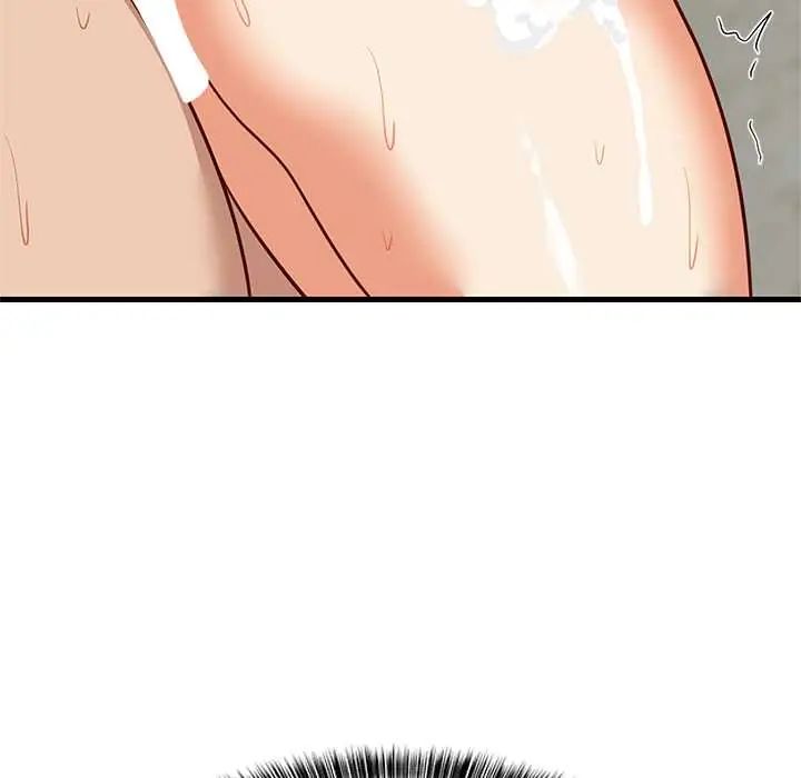 难缠姐妹偏要和我同居 - 第107話 - page 100