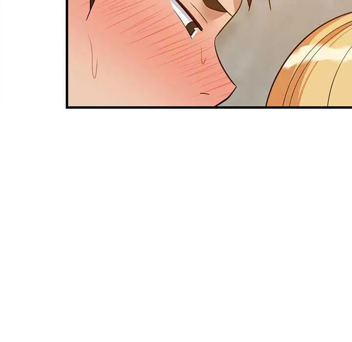 难缠姐妹偏要和我同居 - 第107話 - page 106