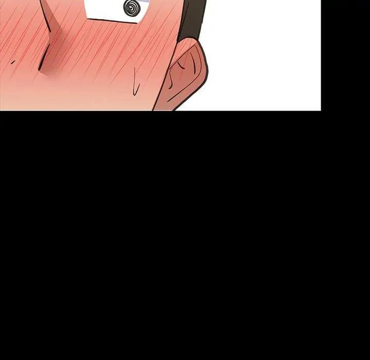 难缠姐妹偏要和我同居 - 第97話 - page 42