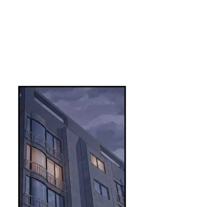 难缠姐妹偏要和我同居 - 第97話 - page 106