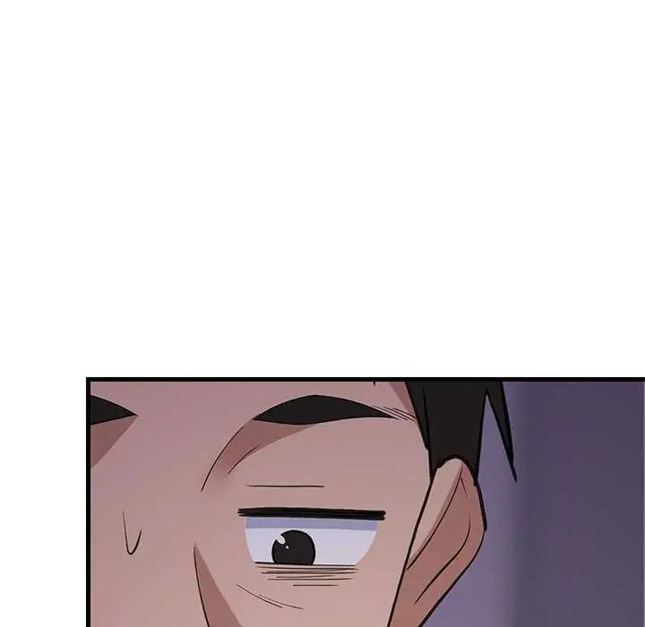 难缠姐妹偏要和我同居 - 第97話 - page 134