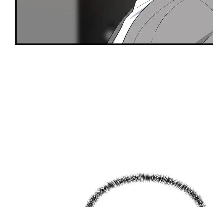 难缠姐妹偏要和我同居 - 第86話 - page 23