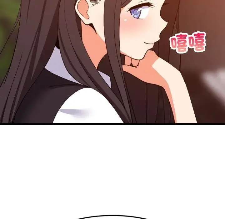 难缠姐妹偏要和我同居 - 第86話 - page 91