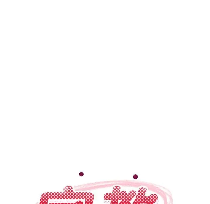 难缠姐妹偏要和我同居 - 第86話 - page 101