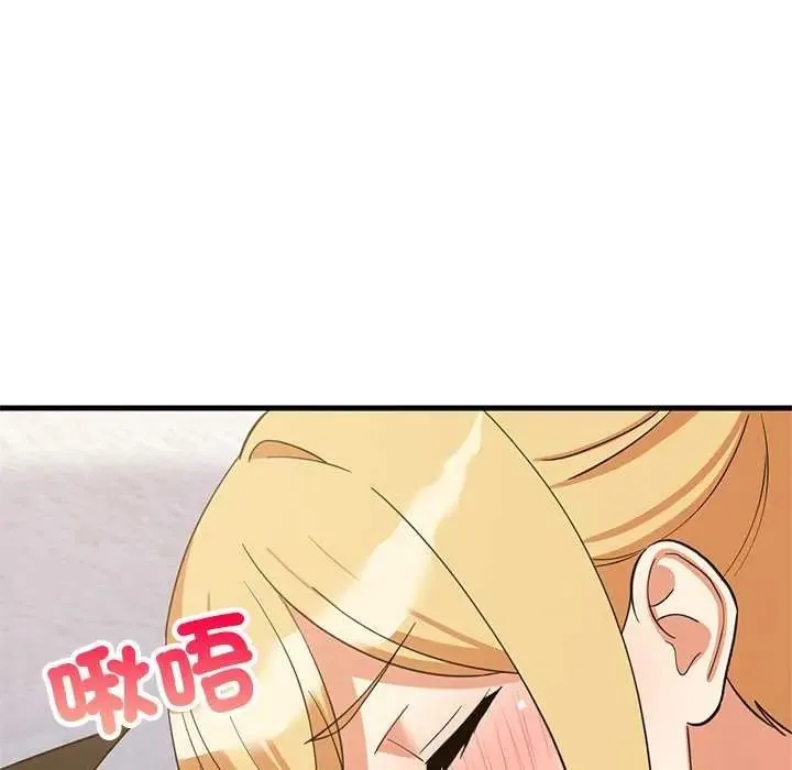 难缠姐妹偏要和我同居 - 第103話 - page 68