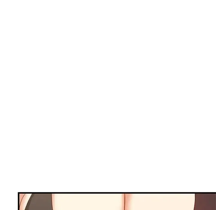 难缠姐妹偏要和我同居 - 第103話 - page 104