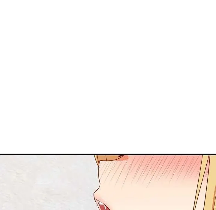 难缠姐妹偏要和我同居 - 第103話 - page 131