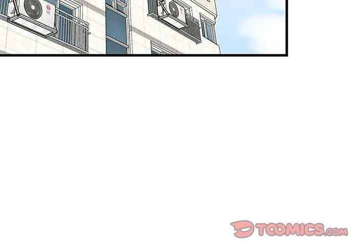 难缠姐妹偏要和我同居 - 第35話 - page 3