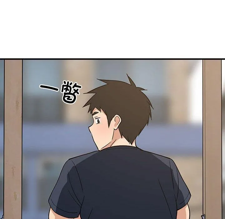 难缠姐妹偏要和我同居 - 第35話 - page 52