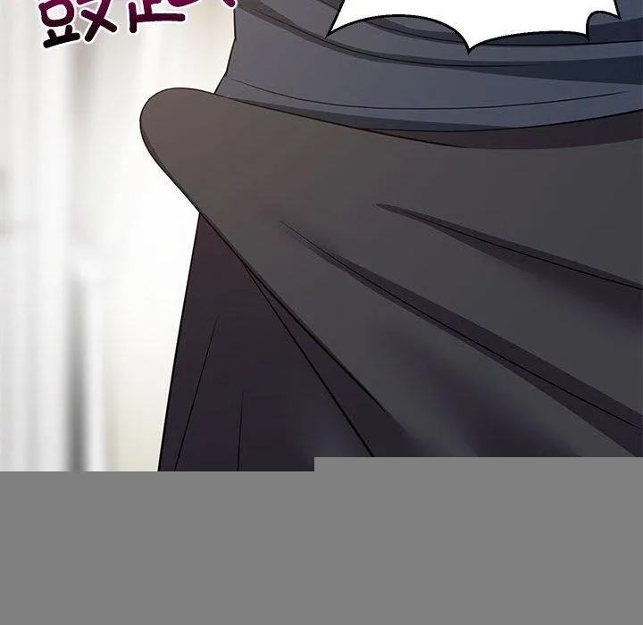 难缠姐妹偏要和我同居 - 第35話 - page 64