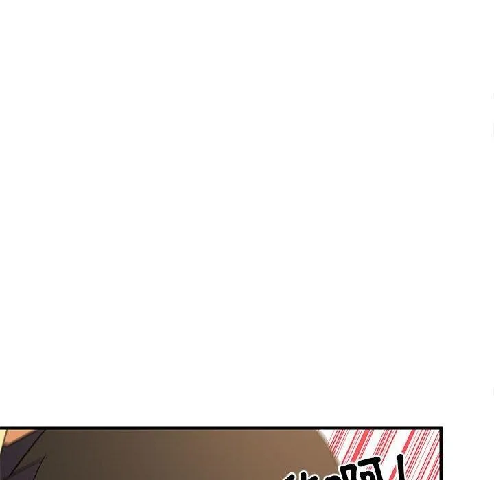 难缠姐妹偏要和我同居 - 第35話 - page 78