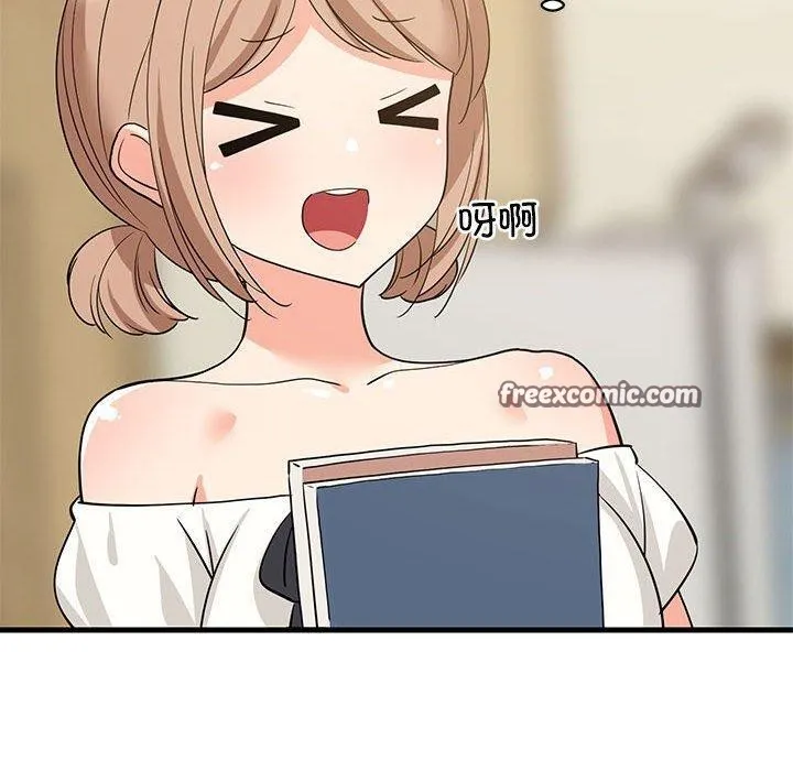 难缠姐妹偏要和我同居 - 第35話 - page 90