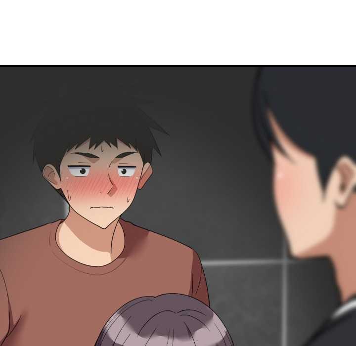 难缠姐妹偏要和我同居 - 第78話 - page 6