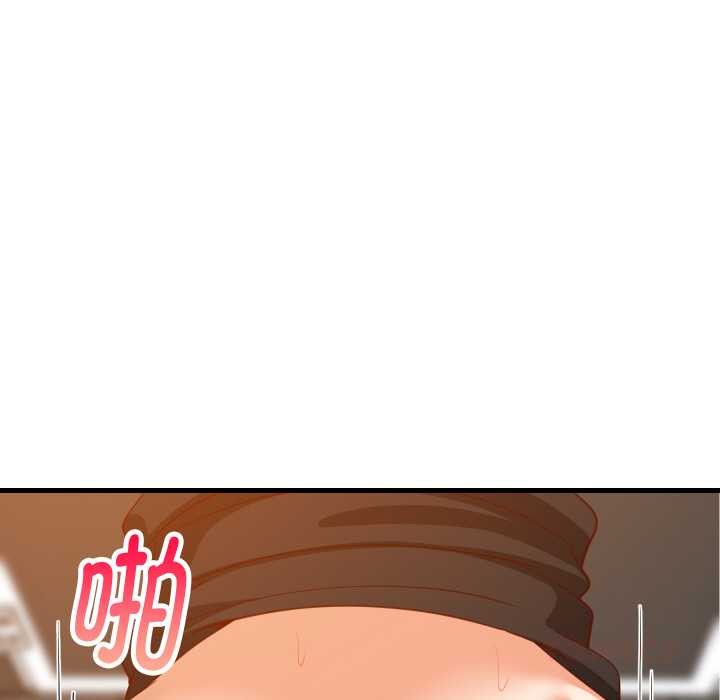 难缠姐妹偏要和我同居 - 第78話 - page 33