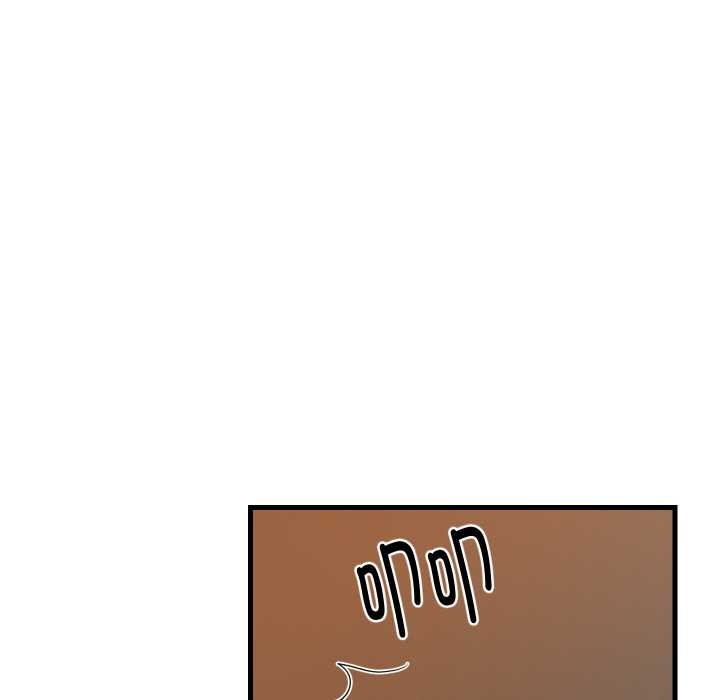 难缠姐妹偏要和我同居 - 第78話 - page 76