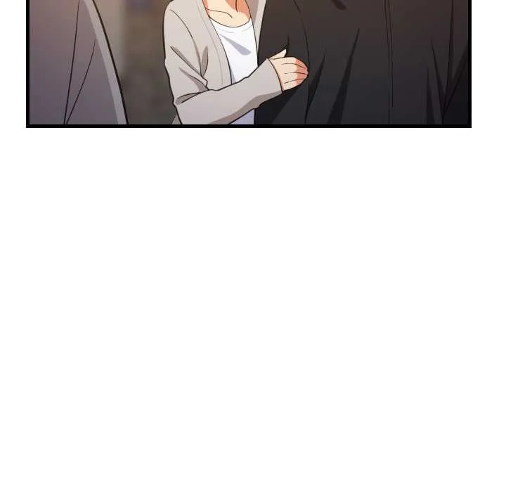 难缠姐妹偏要和我同居 - 第85話 - page 13