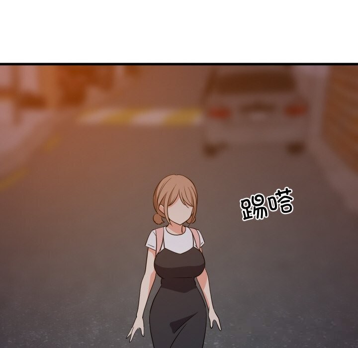 难缠姐妹偏要和我同居 - 第57話 - page 8