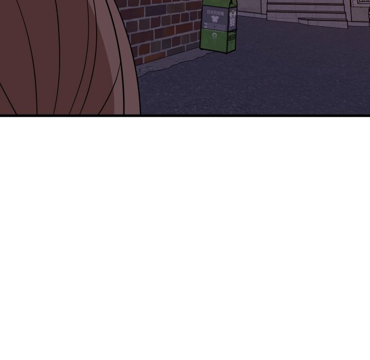 难缠姐妹偏要和我同居 - 第57話 - page 37