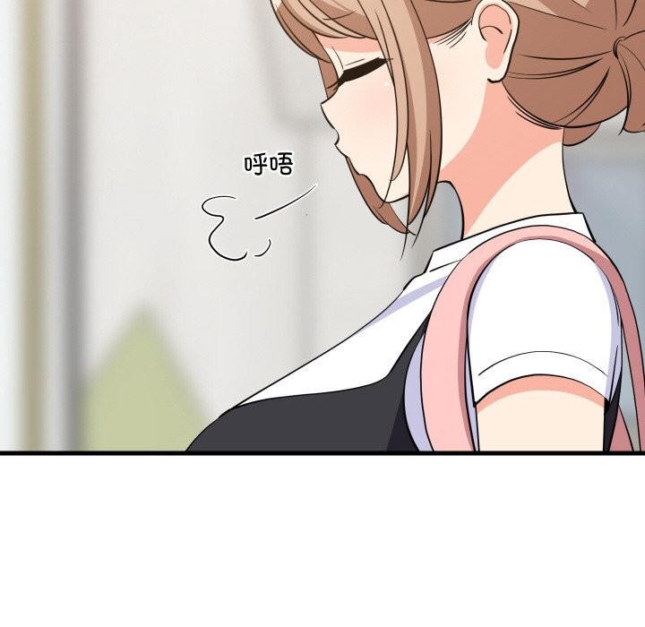 难缠姐妹偏要和我同居 - 第57話 - page 122
