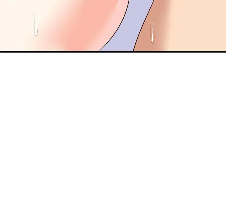 难缠姐妹偏要和我同居 - 第44話 - page 96
