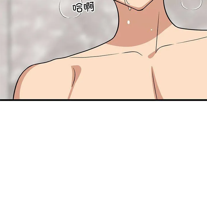 难缠姐妹偏要和我同居 - 第14話 - page 72